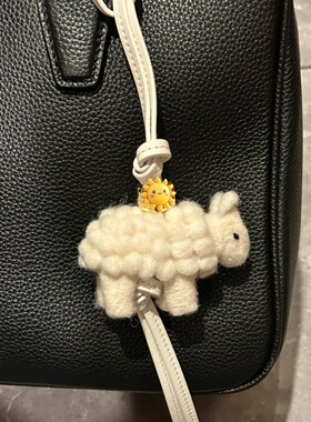 Nuyoah羊毛毡挂件适用罗家意Lo*we包包考拉熊猫松狮柯基章鱼仓鼠