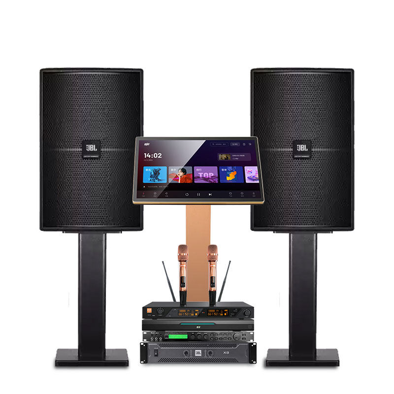 雷客jbl最新款家用殿堂级KTV音响套装全套卡拉ok音箱高端别墅k歌,淘宝优惠券,粉丝福利购,淘宝优惠卷