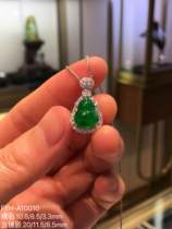 (emerald) Natural A cargo Myanmar Emerald-Old pit seed Stunning Green Gourd Pendant