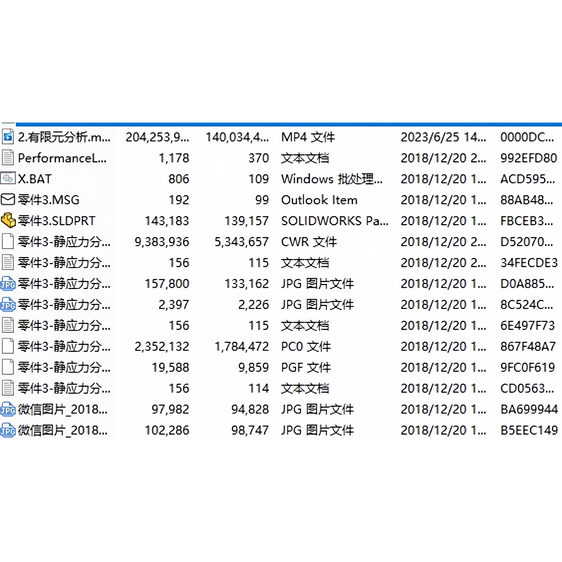 SW有限元分析教程有限元分析视频教程受力分析静应力分析受力分析 - 图0