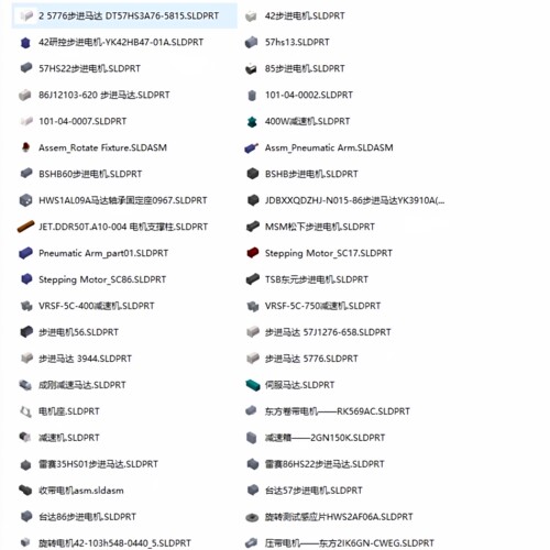 SW调速电机步进电机三维模型库SW14版本电机模型数模 - 图0