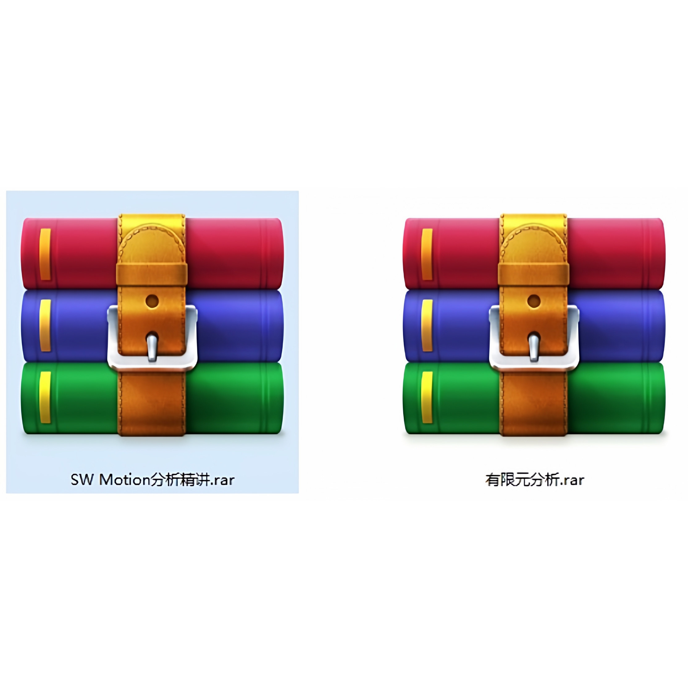 SW有限元分析教程有限元分析视频教程受力分析静应力分析受力分析 - 图1