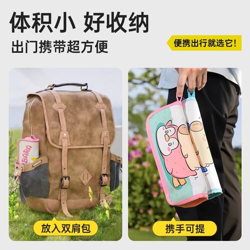 户外手包折叠凳便携笔袋小马扎露营地铁火车无座钓鱼神器户外板凳 - 图1