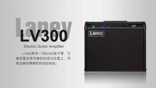 兰尼LANEY LV200 300 300T电子管摇滚乐队爵士流行电吉他音箱音响-图0