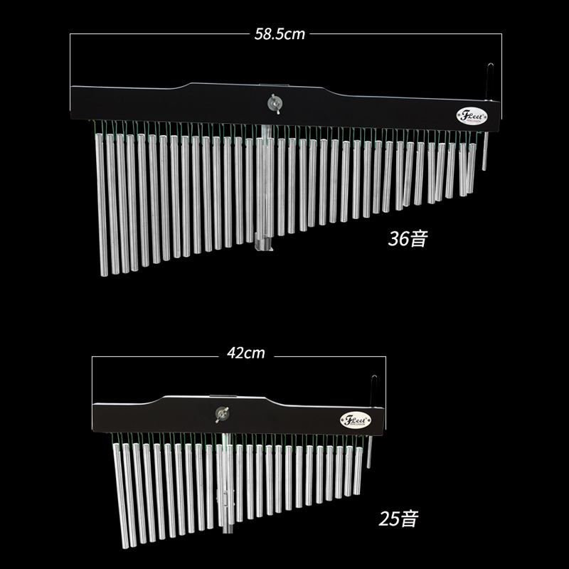FLEET 音束 25音风铃 36音风铃 打击乐风铃 乐器风铃 音树 带支架 - 图3