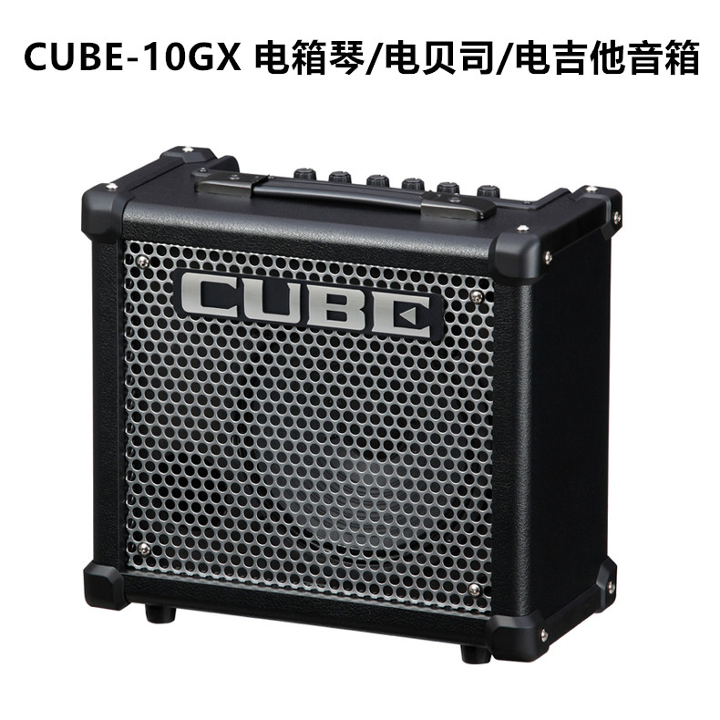 Roland罗兰 Cube Street EX 木吉他街头户外弹唱直播音箱音响包邮 - 图0