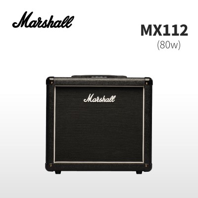 MARSHALL马歇尔MX112电吉他音箱分体马勺MX212箱体包邮-图0