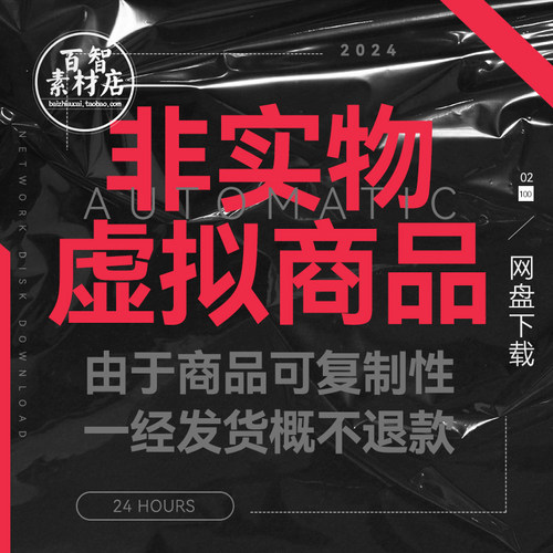 2025达芬奇调色软件20/19/18中文 DaVinci Resolve Studio Mac M4 - 图1