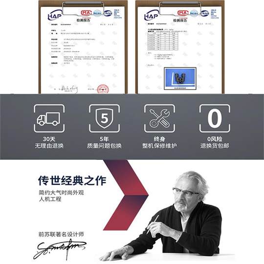 Russian Begos professional-grade high-definition telescope