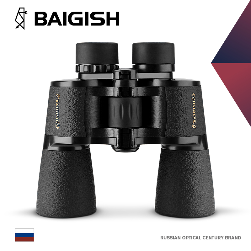 俄罗斯贝戈士双筒望远镜高倍高清专业级夜光夜视户外手持眼镜儿童 - 图0