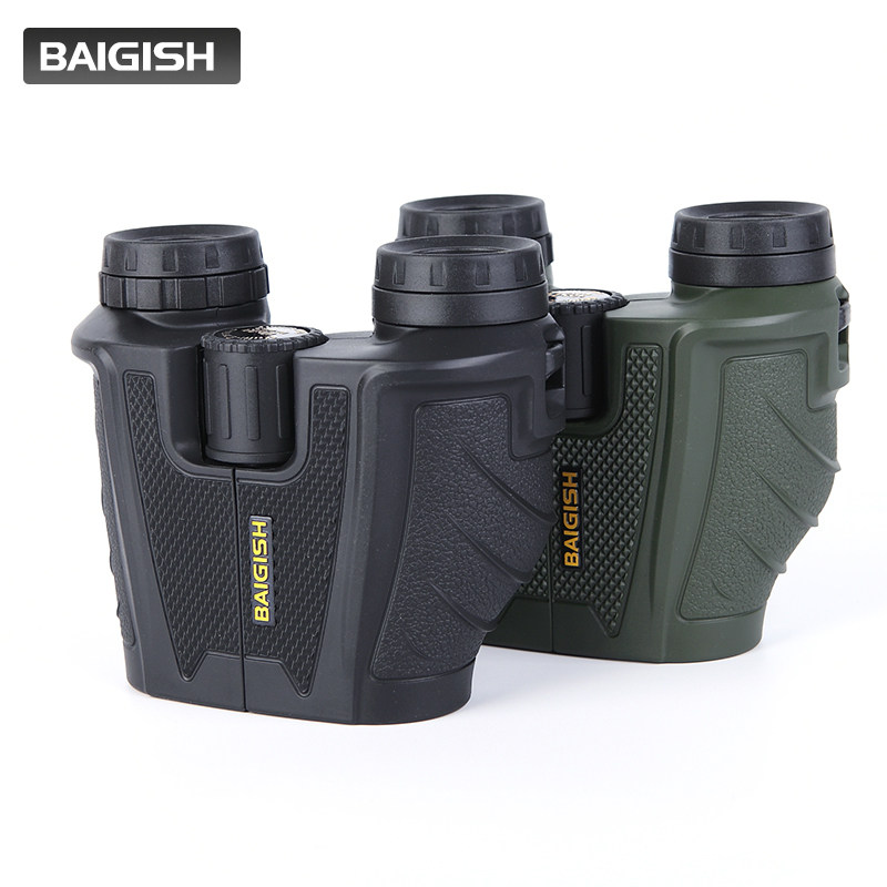 俄罗斯贝戈士双筒高倍高清望远镜 贝戈士普通望远镜