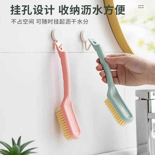软毛鞋刷家用不伤鞋专用洗衣服清洁刷小板刷长柄洗鞋子刷鞋刷子 - 图1