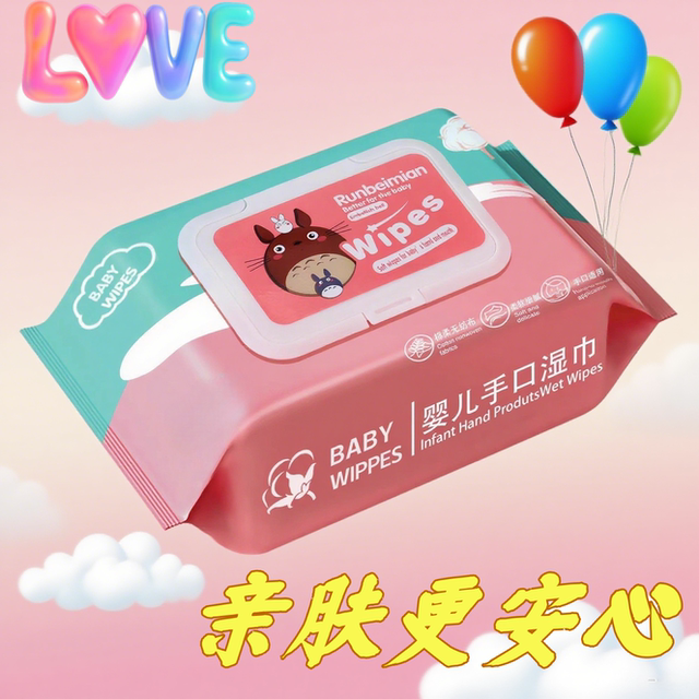 Large pack of wet tissues chinchilla hand and mouth wipes are skin-friendly and not irritating. It is suitable for toughness, pulling, and wiping without removing shavings.