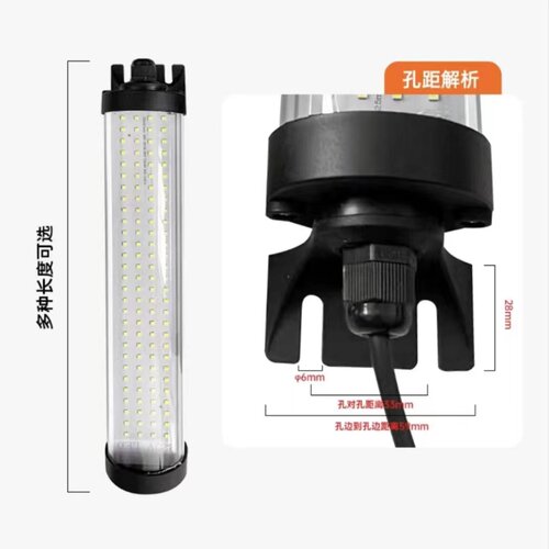 机床led工作灯220v机床工作灯24v数控灯cnc加工中心照明灯 - 图1