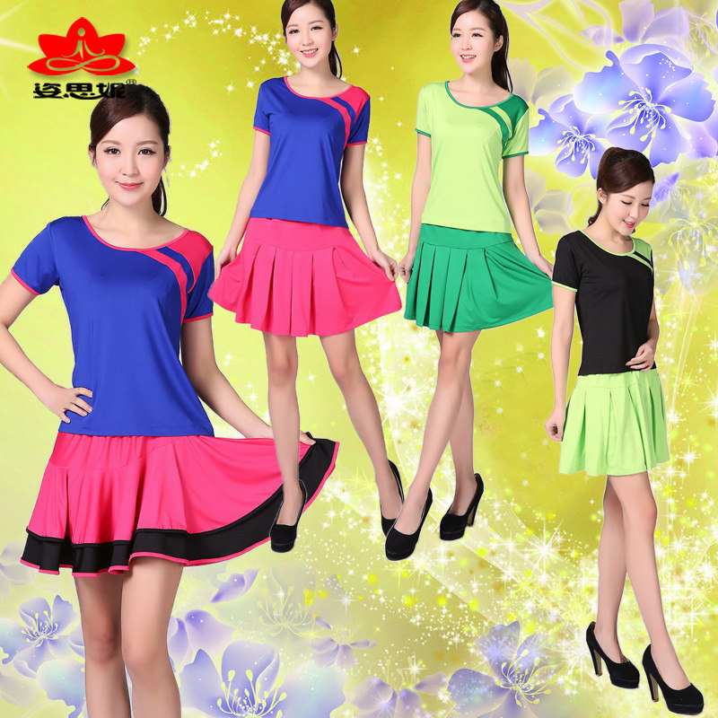 2018云裳春英广场舞服装短裙套装跳舞蹈裙健