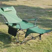 Together with the pastime outdoor folding chair portable backrest fishing chair Home Afternoon Bed Camping Casual Stool for lying on the beach o