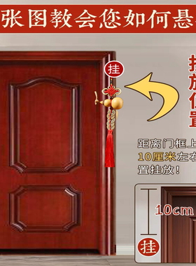 天然真葫芦挂件开口空心带龙头木葫芦门对门客厅窗台卧室床头摆件