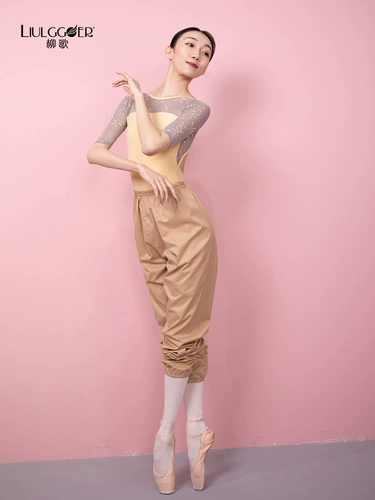 Liu ge Ballet Dance Dance Платье женское вышивание вышивало