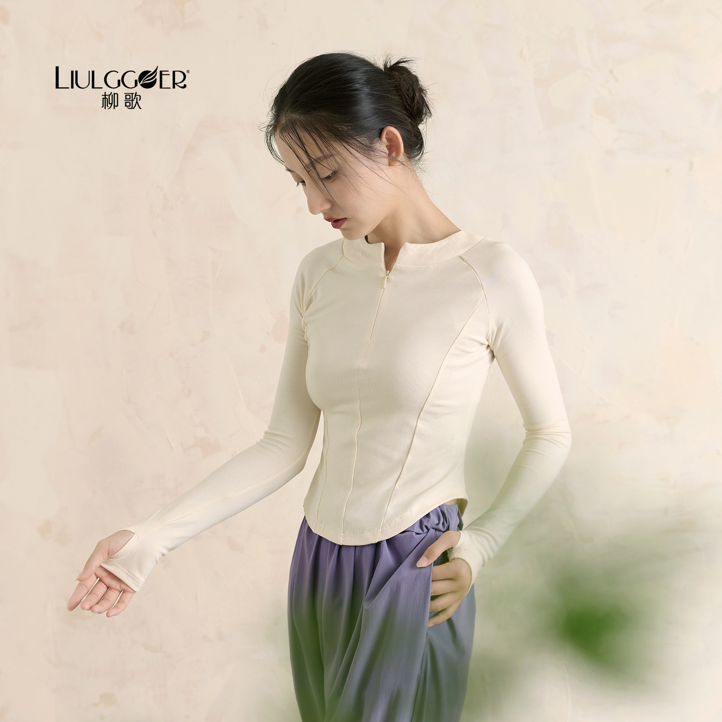 柳歌古典舞蹈服女冬季现代舞拉链长形体袖练功服酒红色针织上衣,淘宝优惠券,粉丝福利购,淘宝优惠卷