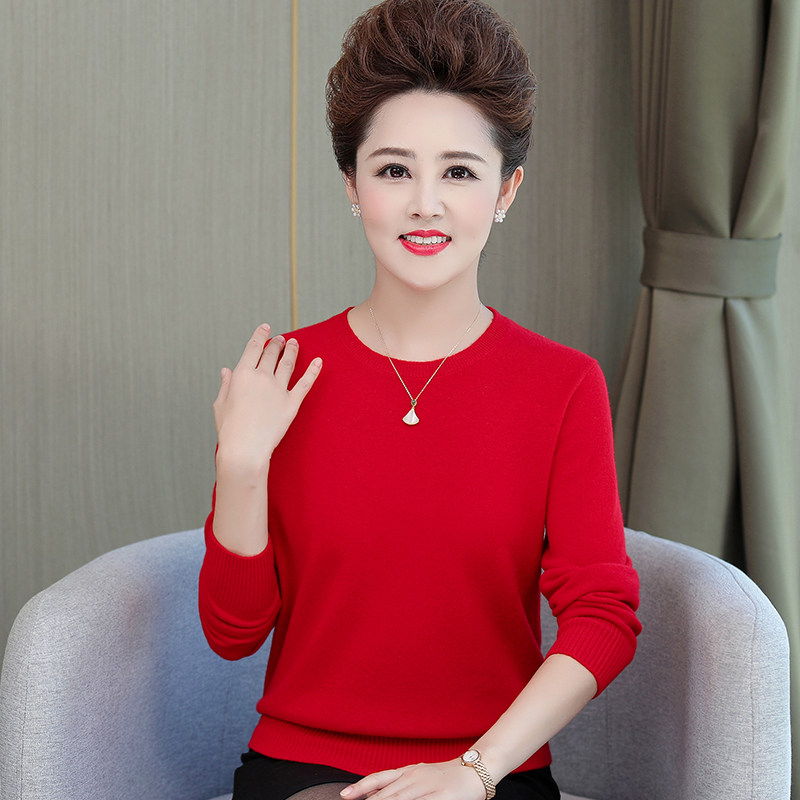 中老年女装100纯羊毛衫圆领打底衫 雪藏希中老年女装