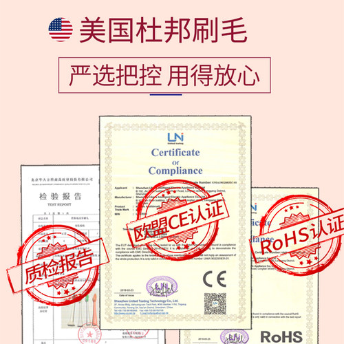 适配usmile电动牙刷头Y1/U1替换头usmail/umile/usimile/cfcf才妃 - 图2