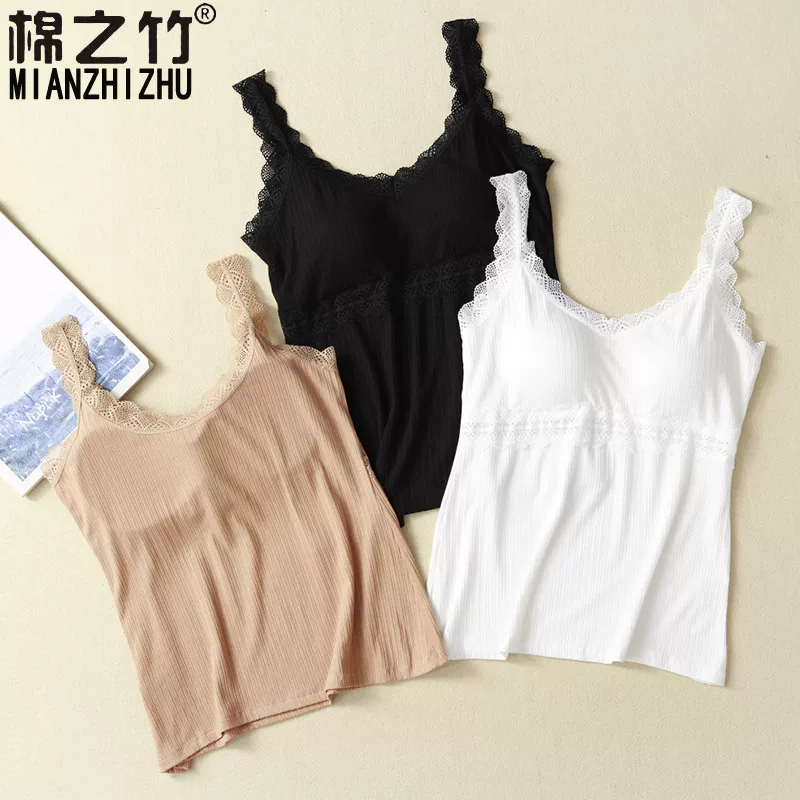 Летний тонкий топ с чашками, sexy T-shirt, нижнее белье, бюстгальтер топ, свободный крой