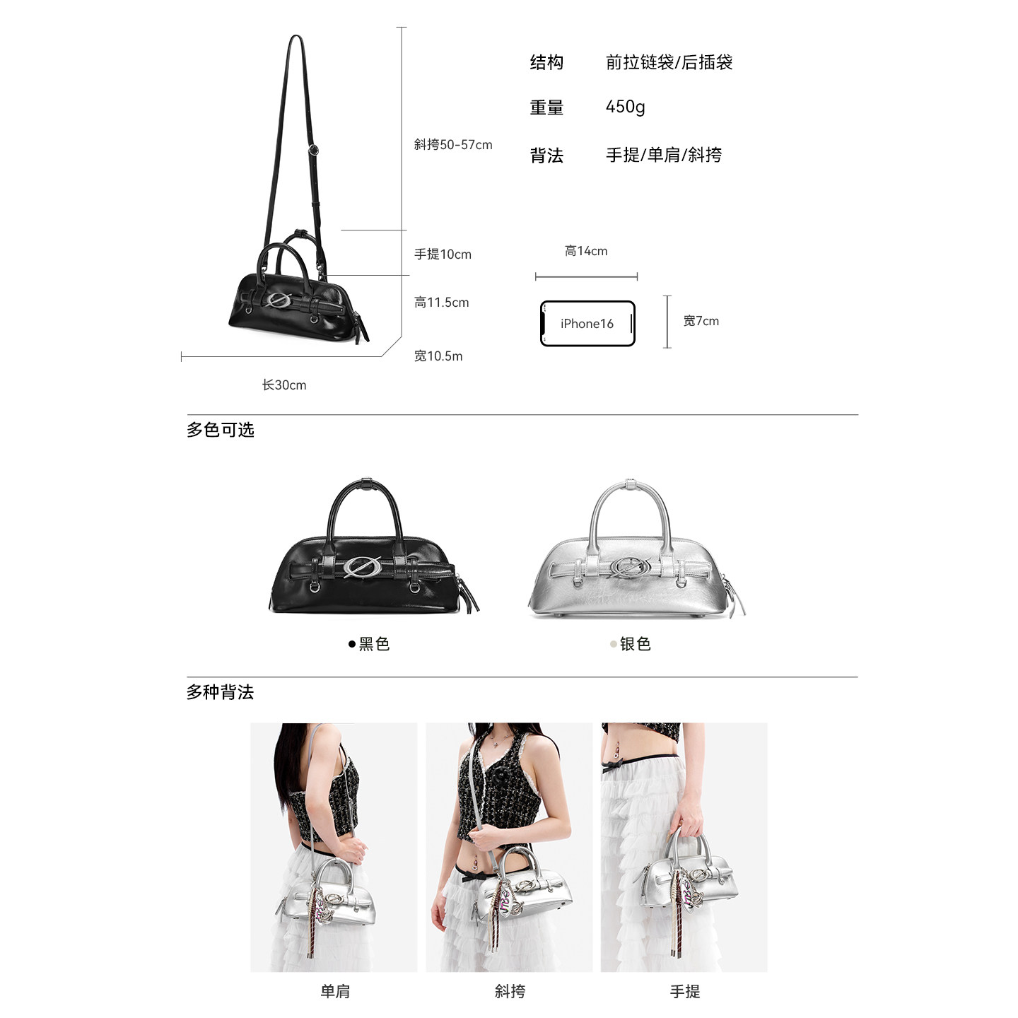 JTB重构贝壳包.新款牛皮通勤单肩包包女小众斜挎小包手提波士顿包,淘宝优惠券,粉丝福利购,淘宝优惠卷