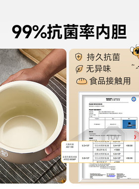 小熊微压迷你电饭煲DFB-D20H2电饭锅2.2升小家用陶瓷油多功能煮饭