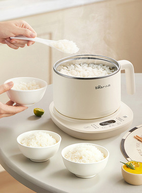 小熊电煮锅DRG-M17B3小型电饭煲1到2人家用迷你电饭锅一人食1.7L