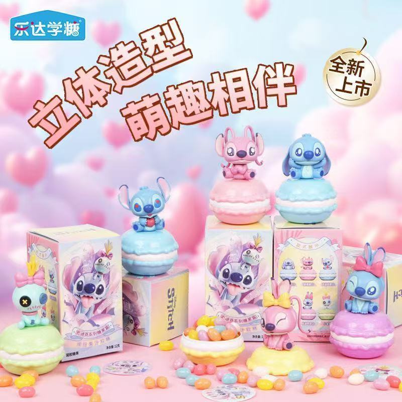 乐达学糖史迪奇系列缤纷果汁软糖儿童零糖果盲盒造型糖玩随机造型 - 图1