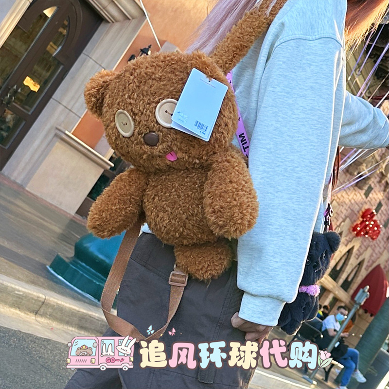环球影城代购正版tim熊双肩包小黄人鲍勃bob毛绒背包书包纪念品礼_虎窝淘