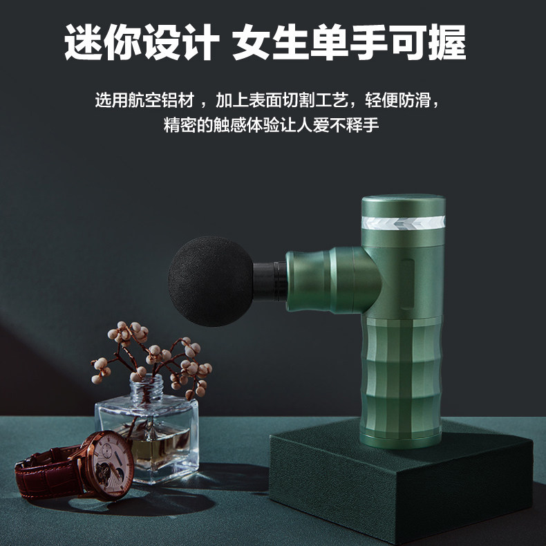 JUFIT 居康 JFF341V 迷你筋膜枪 天猫优惠券折后￥198包邮（￥298-100）