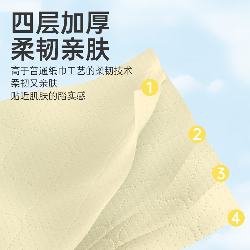 1000张大包悬挂式纸巾抽纸壁挂式家用实惠装厕纸整箱餐巾纸卫生纸