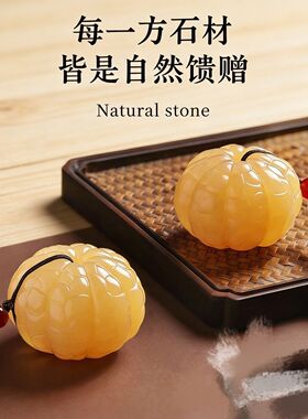 天然黄玉石金橘手把件招财创意橘子文玩饰品批发