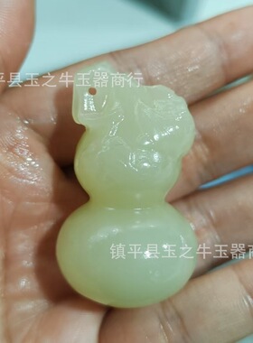 天然阿富汗玉貔貅玉吊坠生肖多款玉石挂件直播批量供货批发