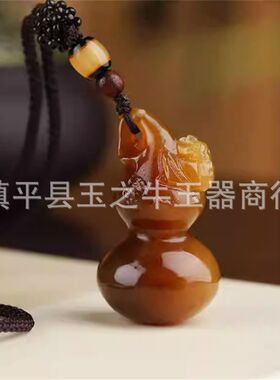 天然阿富汗玉貔貅玉吊坠男女立体雕刻新疆糖玉葫芦手把件批发