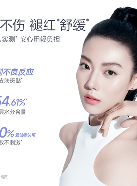 卡姿兰防晒霜乳美白淡斑SPF50+素颜隔离遮瑕三合一敏肌可用紫外线