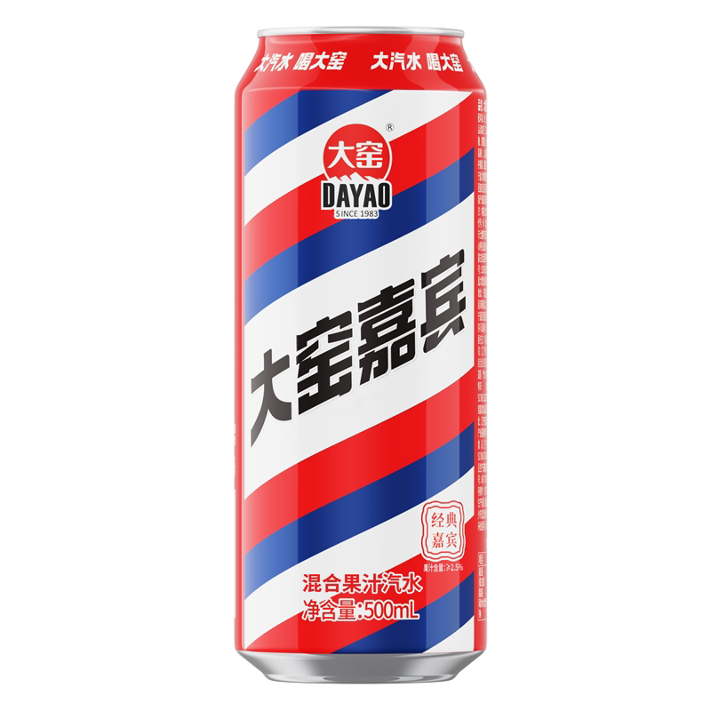 图 5