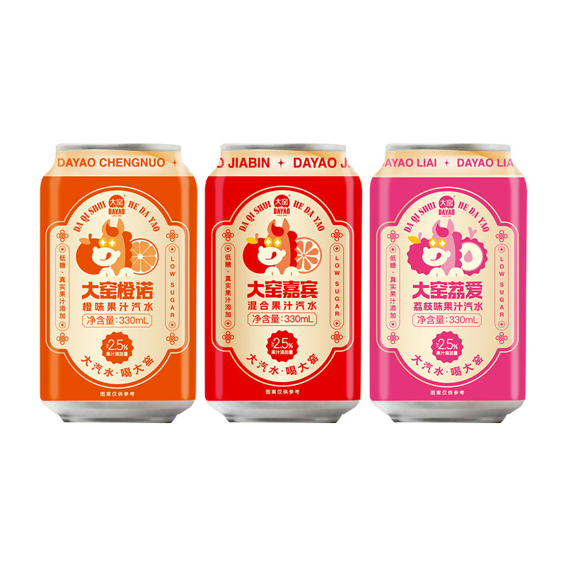 【吴京代言】大窑汽水嘉宾橙诺荔枝味果汁碳酸饮料330mL*12易拉罐,淘宝优惠券,粉丝福利购,淘宝优惠卷