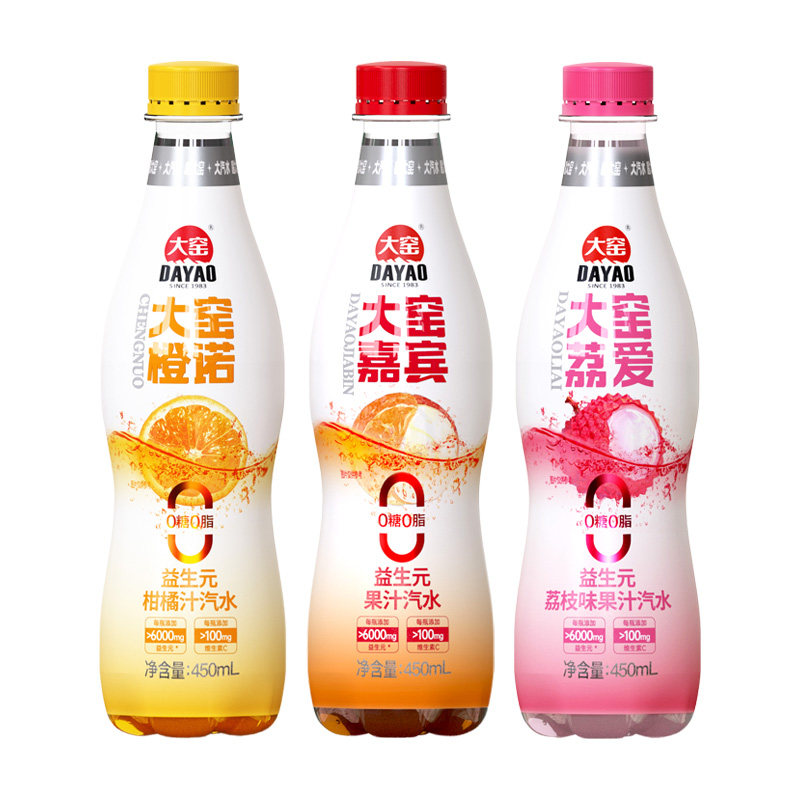 [吴京代言]大窑嘉宾0糖0脂肪0千焦汽水气泡水450mL*9橙味饮料