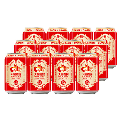 【吴京代言】大窑汽水嘉宾橙诺荔枝味果汁碳酸饮料330mL*12易拉罐
