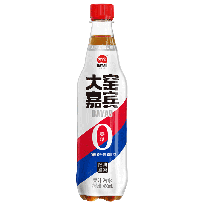 大窑0糖0脂肪0千焦汽水450ml*3瓶气泡水 - 图0