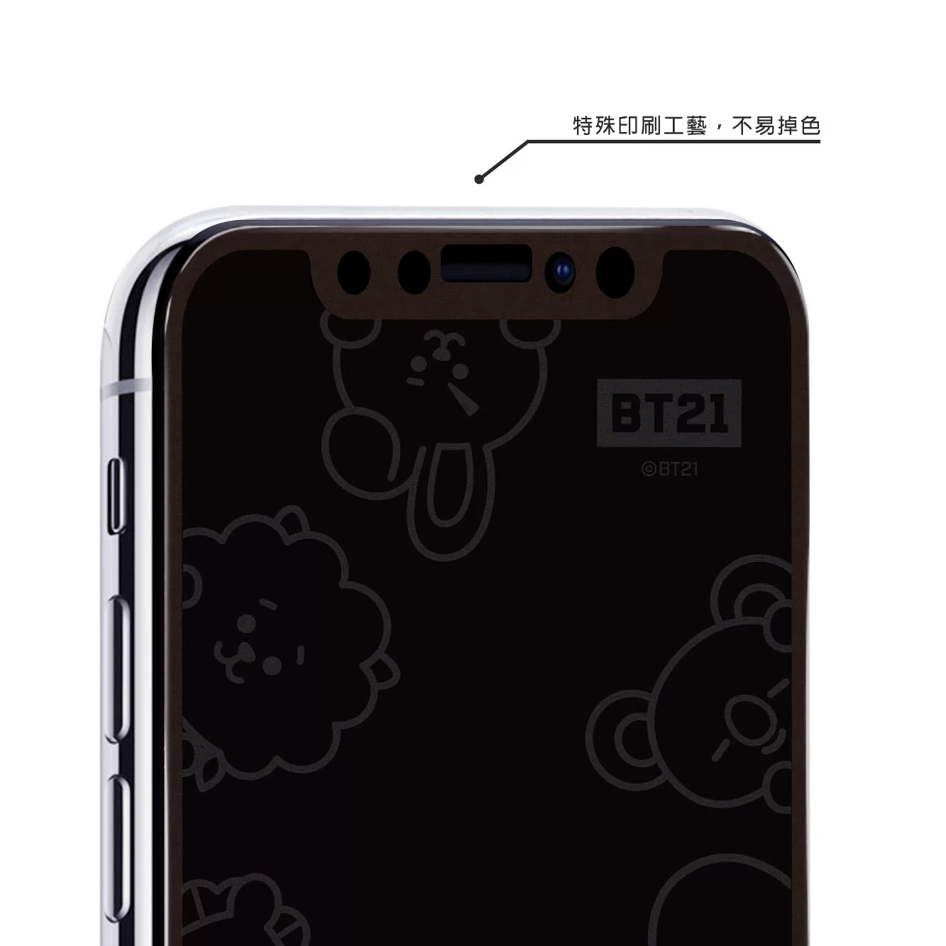 Apple, совместимый iPhone 11, iPhone11 Pro, стеклянный мобильный телефон, iphone