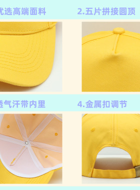 定制logo五片纯棉棒球帽