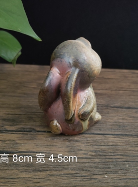 柴烧兔子茶宠摆件陶瓷茶具配件十二生肖兔自然落灰釉兔子小摆件