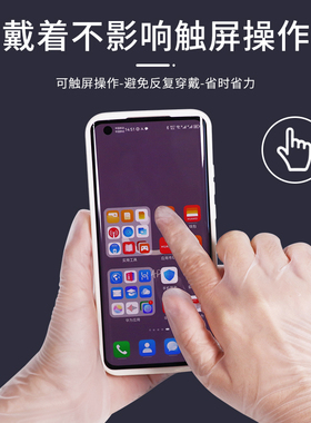 一次性pvc按摩手套美容院洗头发廊纹绣师专用前列腺经络足疗推背