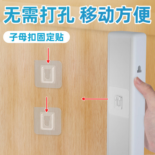 挂钩免打孔多功能座壁挂式路由器置物架贴片插排固定器无痕子母扣 - 图0