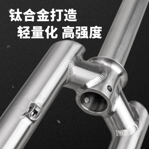 钛途TiTo钛合金山地车前叉公路车旅行自行车26寸27.5寸29寸轮硬叉 - 图2