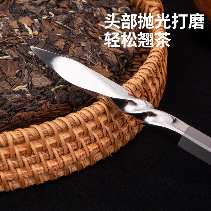 钛途TiTo钛合金茶刀茶针手工普洱茶砖茶撬茶开茶高级茶器茶剑一体_虎窝淘