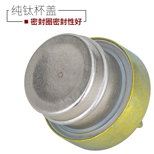 钛途TiTo纯钛水壶自行车骑行运动钛水瓶大容量户外便携钛野营水杯 - 图2